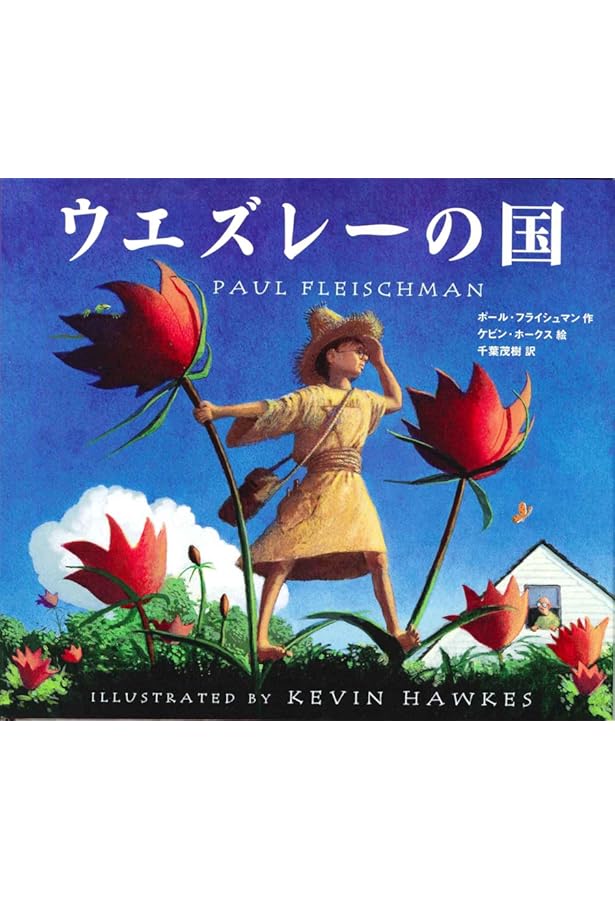 【新品未読】油田メロス　まとめ売り　5冊 走れメロス 太宰治短編集 通販｜セブンネットショッピング